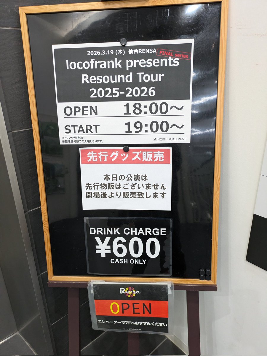 あきら tweet media