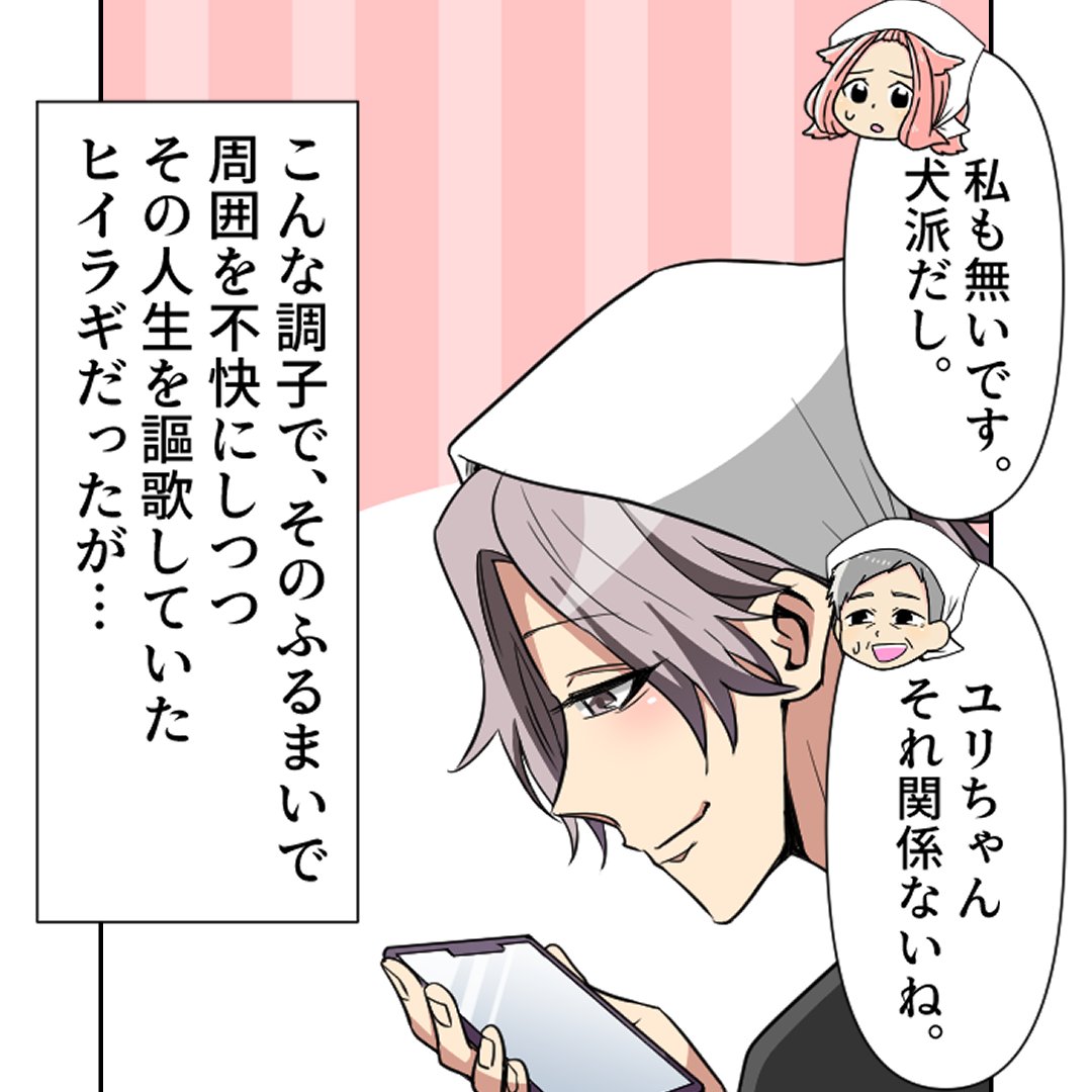 (4/7) 