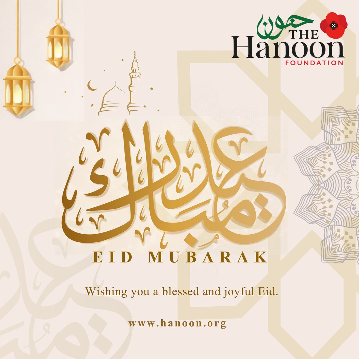 From all of us at The Hanoon Foundation, we wish you and your loved ones a happy and peaceful Eid

Thank you for your continued support.

#eidmubarak #medicaleducation #eidulfitr