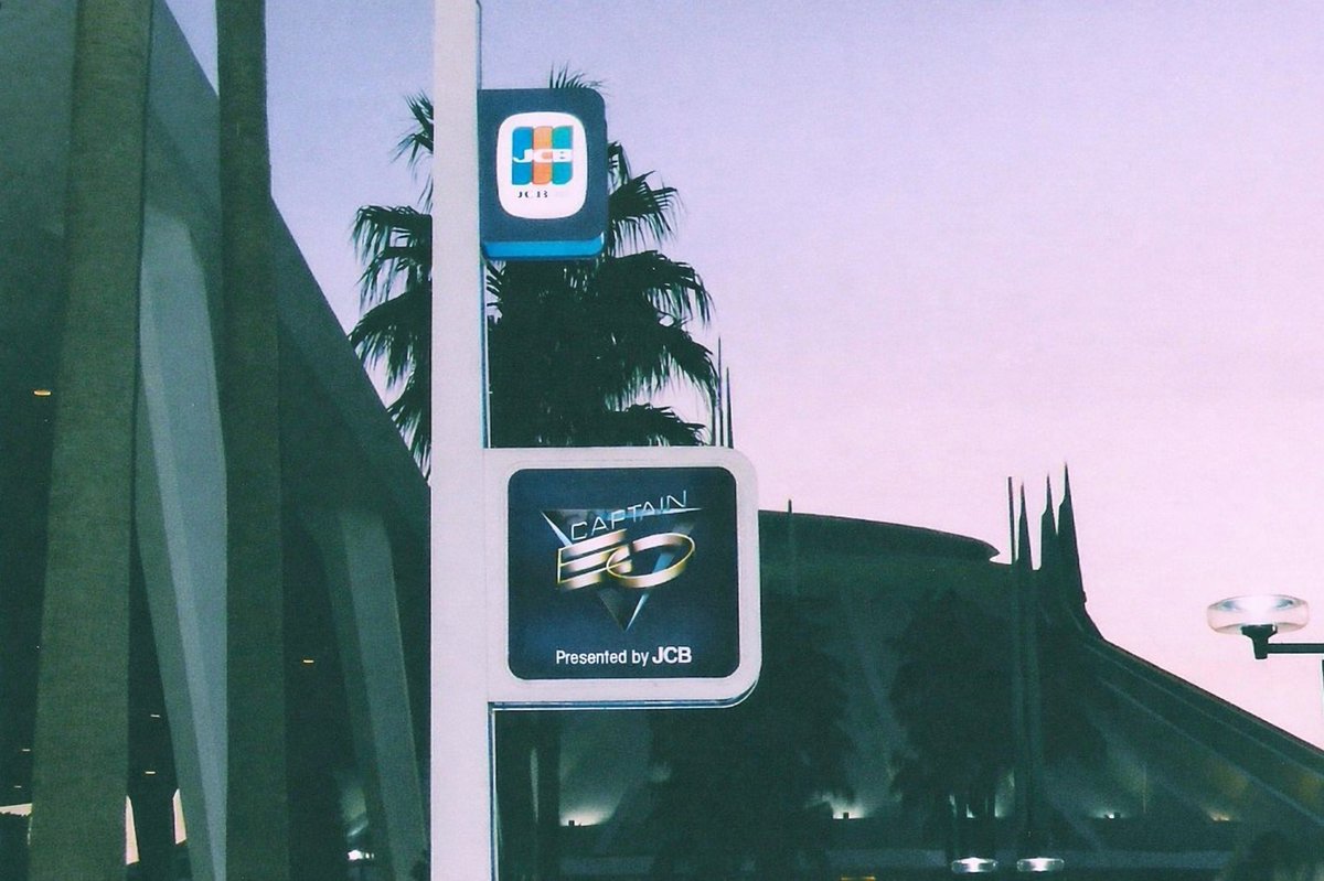 ダン・アンドロイド tweet media