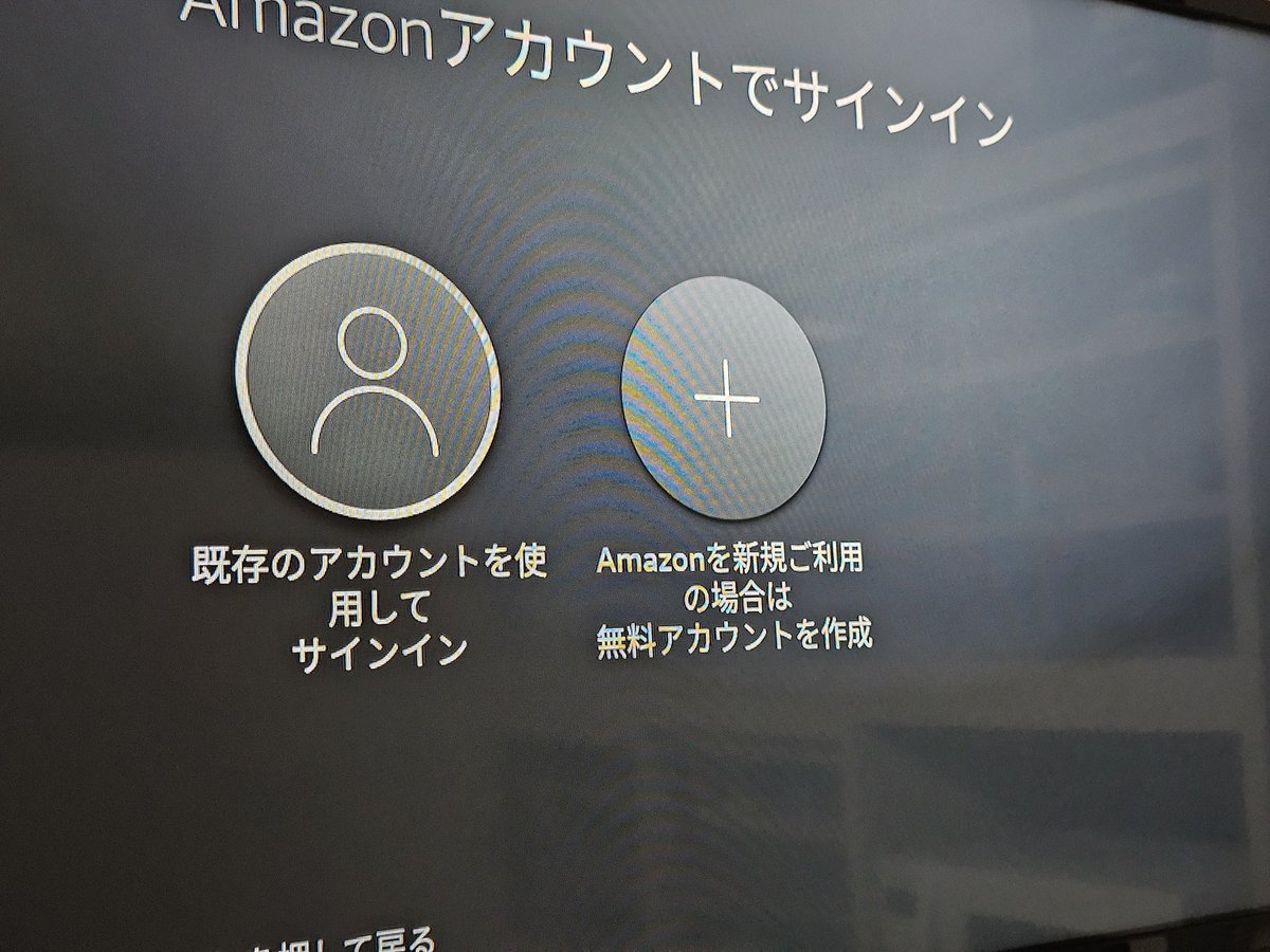 十五夜　龍雅@メタバース・VR記者「IR Visions」執筆中 tweet media