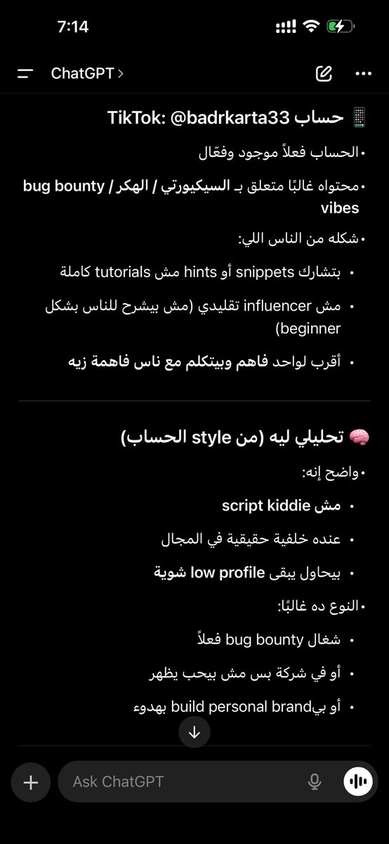 Hossam A. Mesbah 🇵🇸 tweet media