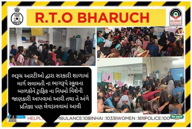ARTOBHARUCH tweet media