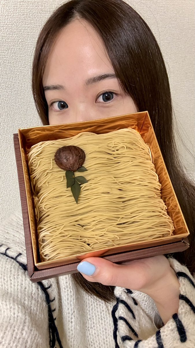 藤田瀬奈 tweet media