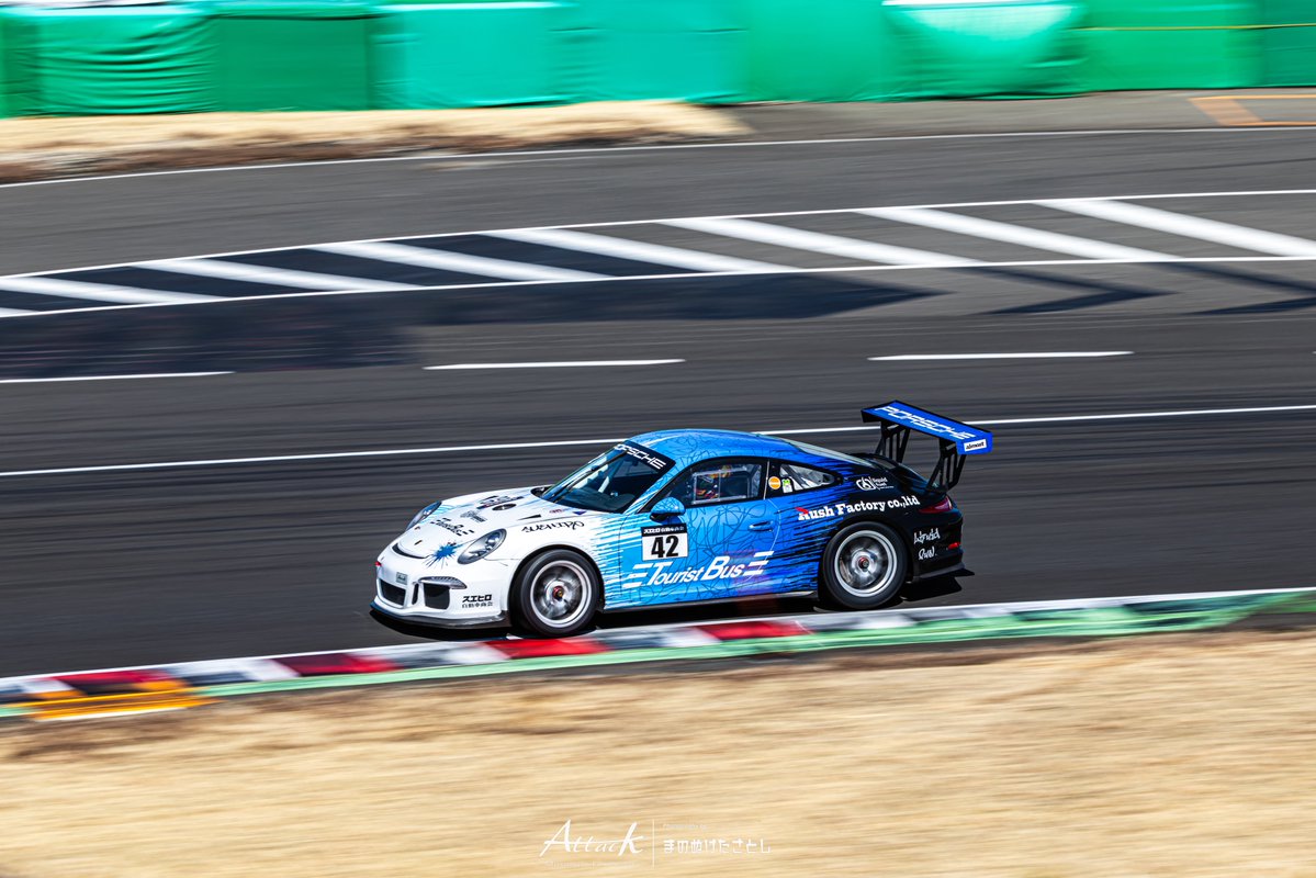 まのぬけたさとし(哿) tweet media