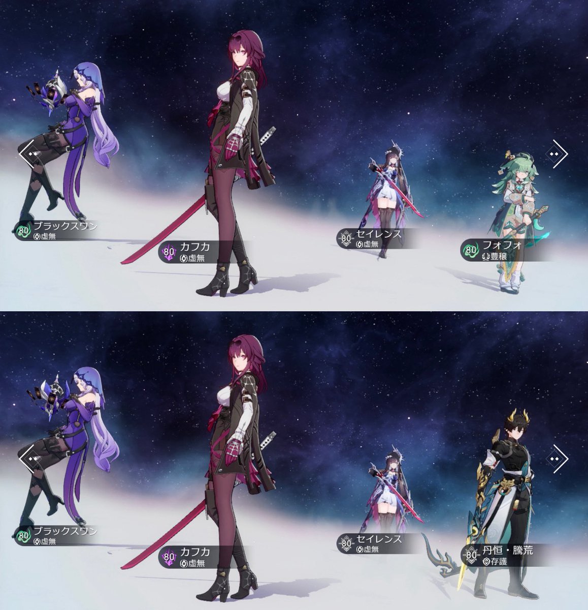 だんだん🎻🕸️ tweet media