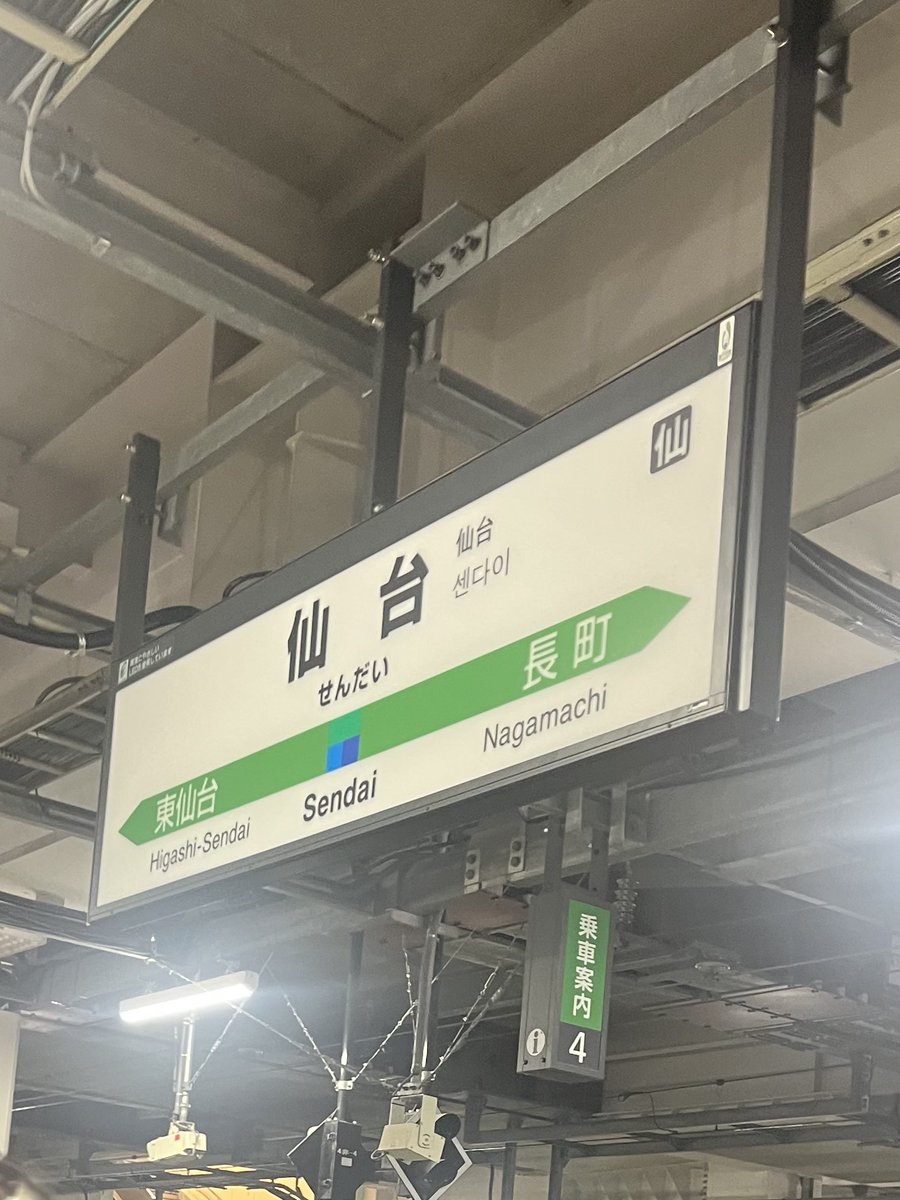 raEVA0210's tweet photo. こんにちは！ https://t.co/cIiUTit7h0