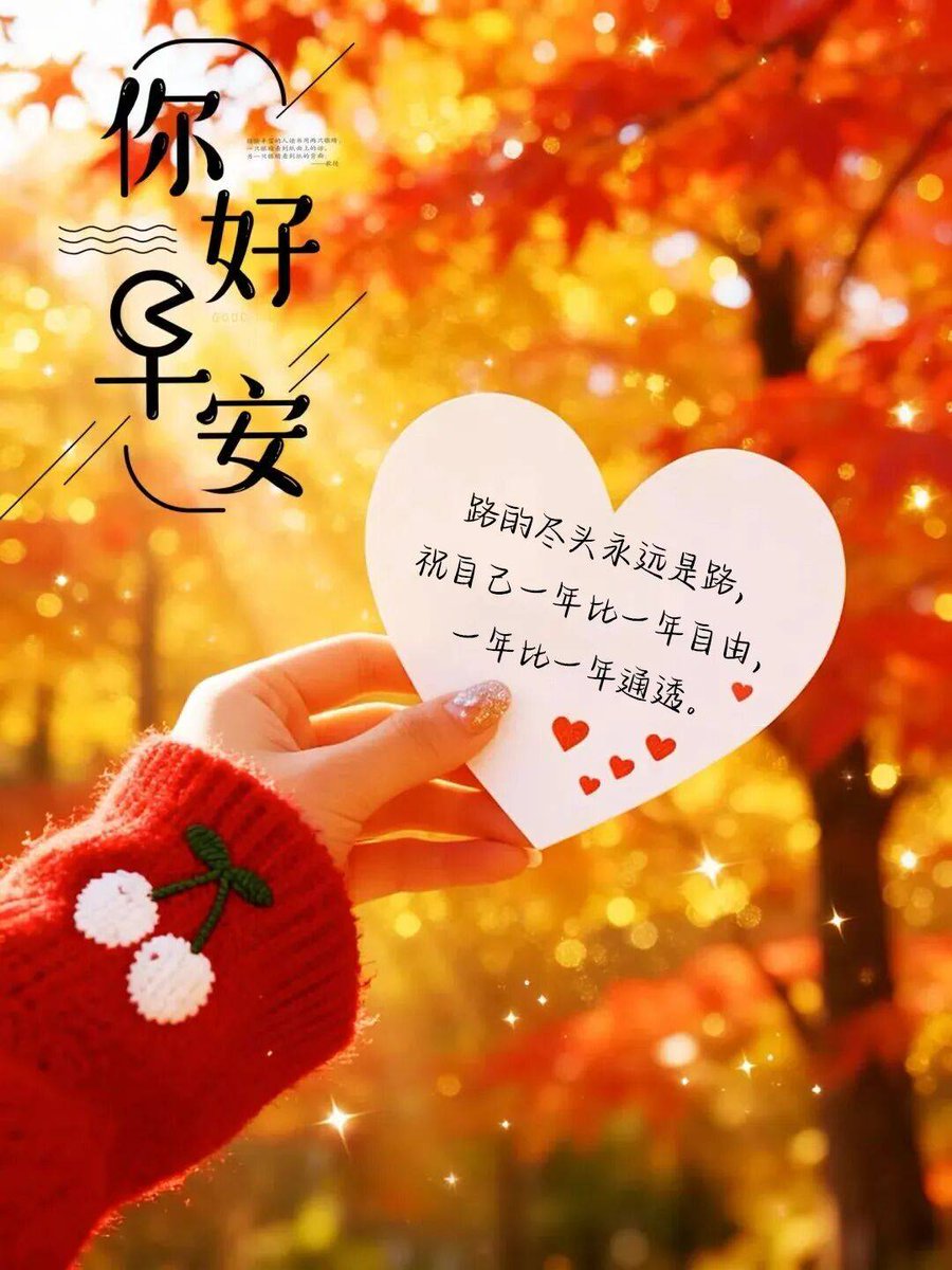 sieonlee tweet media