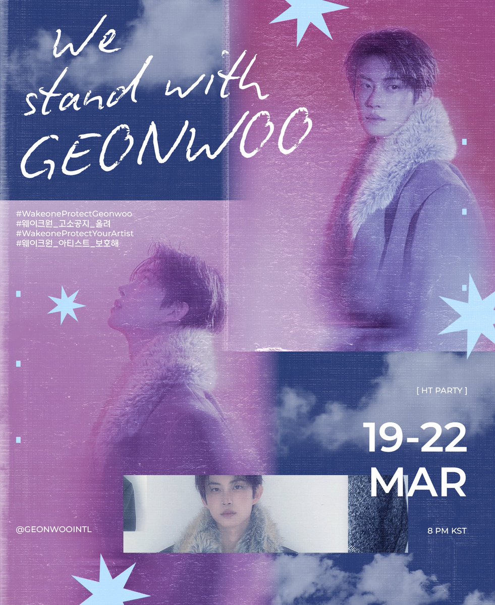 GEONWOO INTL tweet media