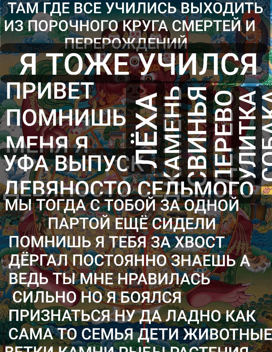 Linkoln6ego tweet media