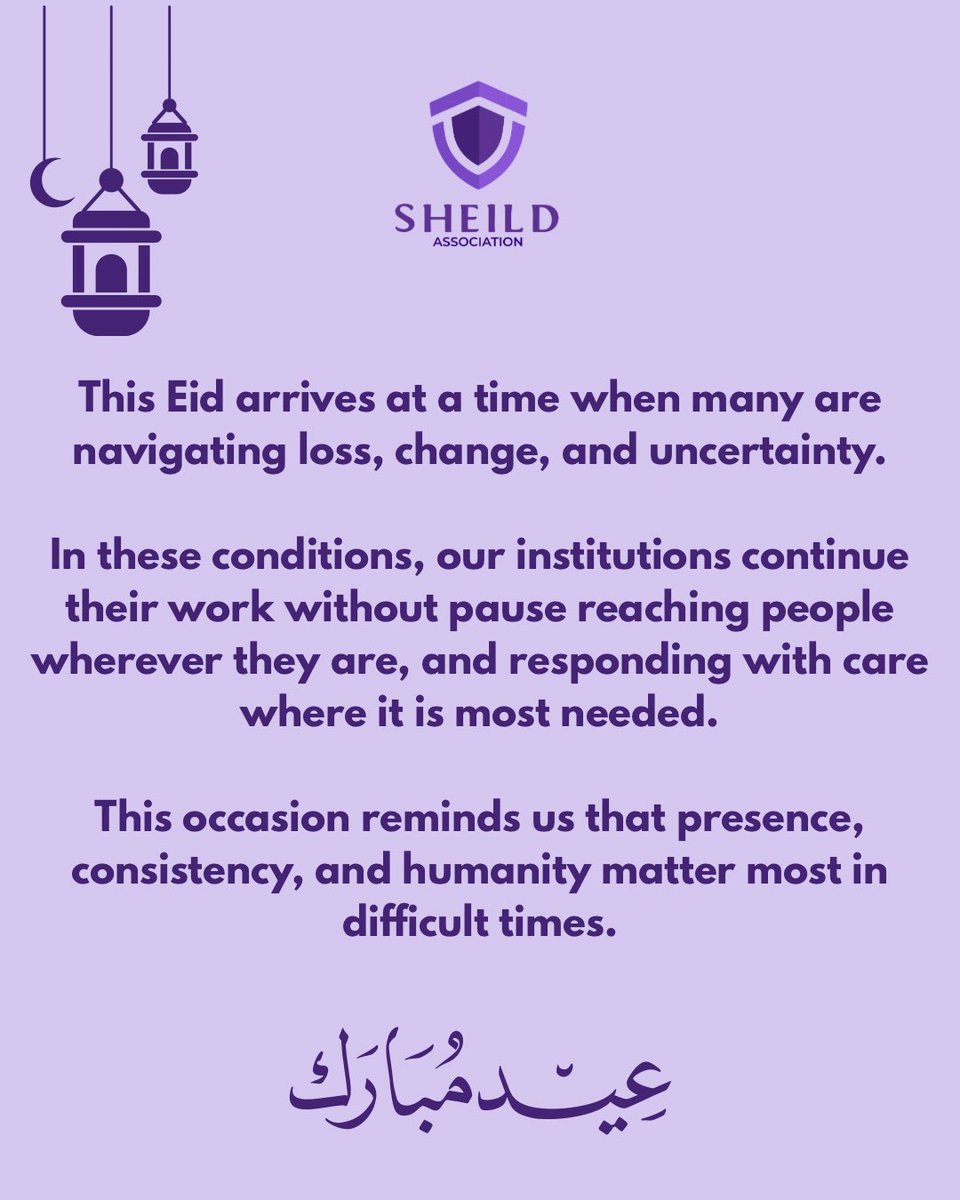 SHEILD ASSOCIATION tweet media