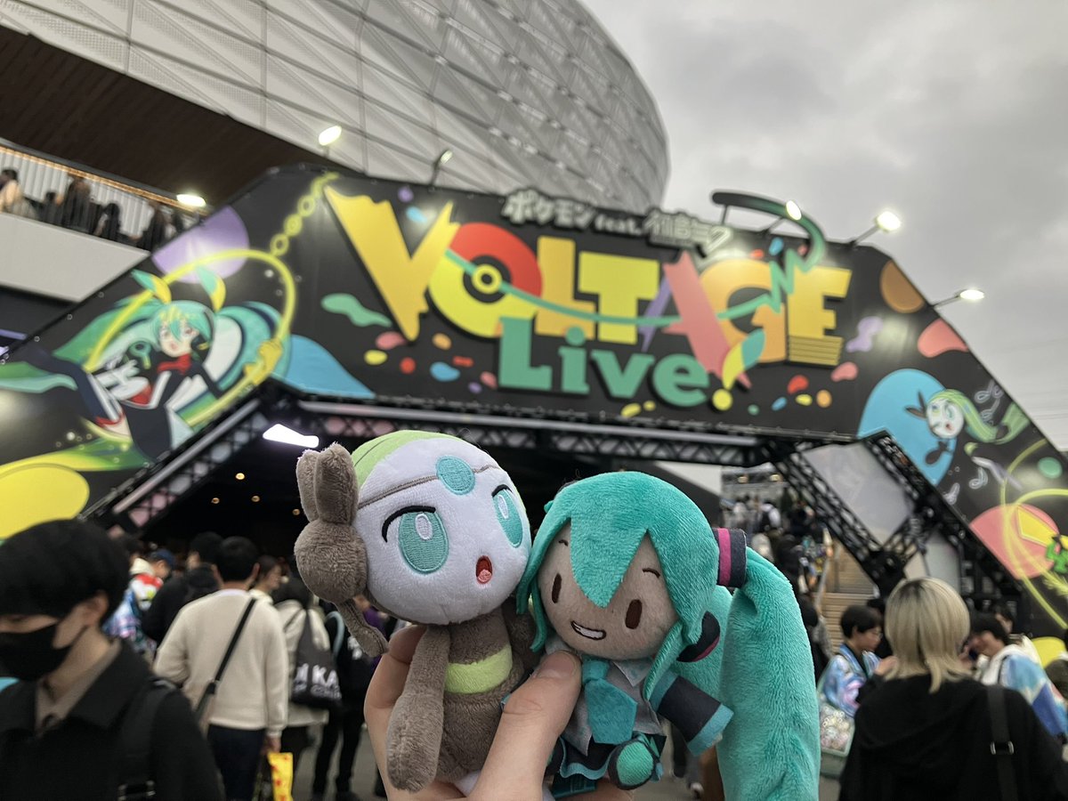 Chessnuts tweet media