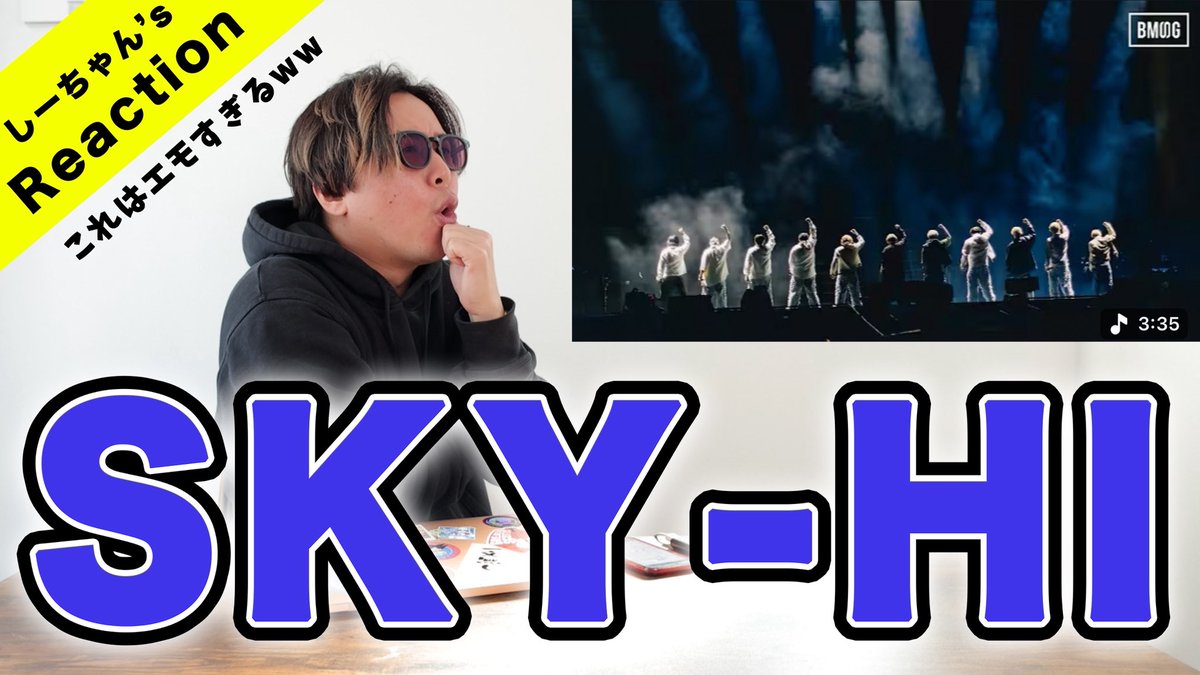 c_uta_dodeshow's tweet photo. 🔥YouTube🔥

感動】これだからBMSGって最高なんです『SKY-HI / To The First -THE FIRST ver.』
https://t.co/IXnOnom1kL

---
本日の動画はこちら💁
エモすぎて涙止まりません🥹
#BEFIRST #skyhi #mazzel https://t.co/P2m8Zb3M7e
