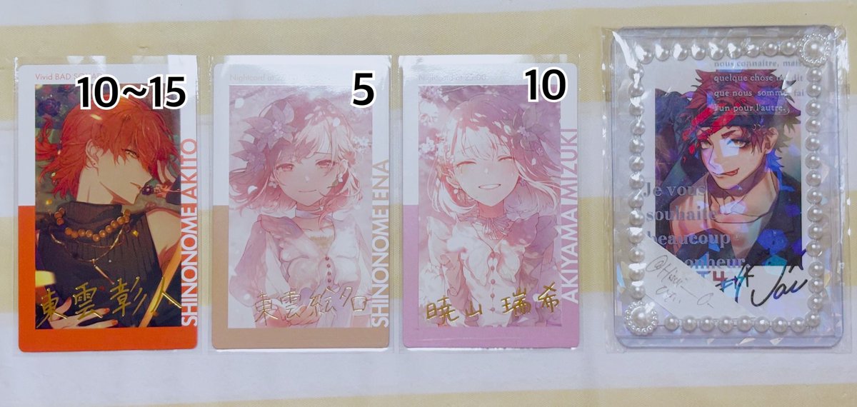 ひすい tweet media