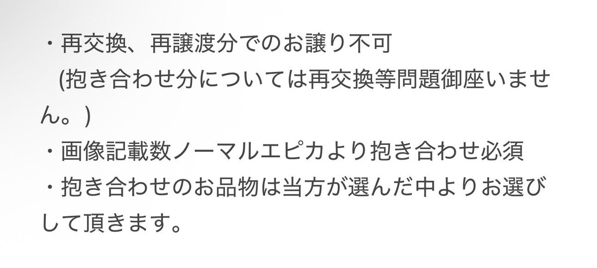 ひすい tweet media