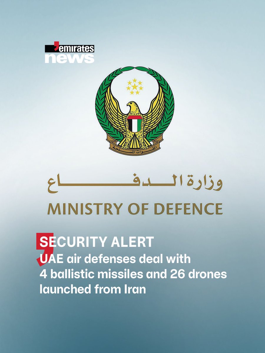 Emirates News tweet media