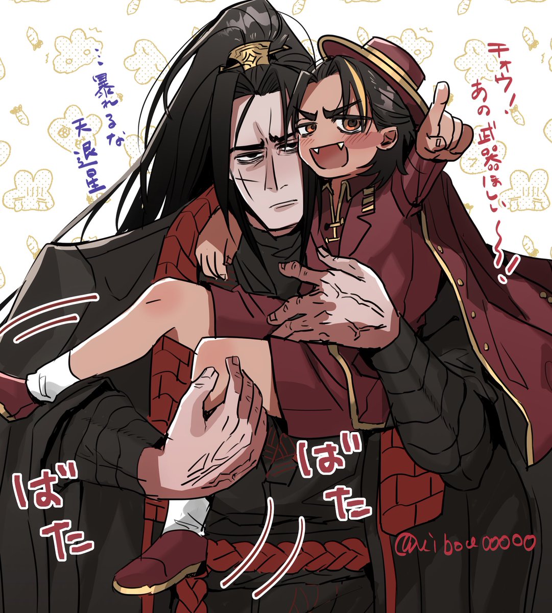 uibou00000's tweet photo. ⚠️幼少期 https://t.co/LBUzVQL6x9