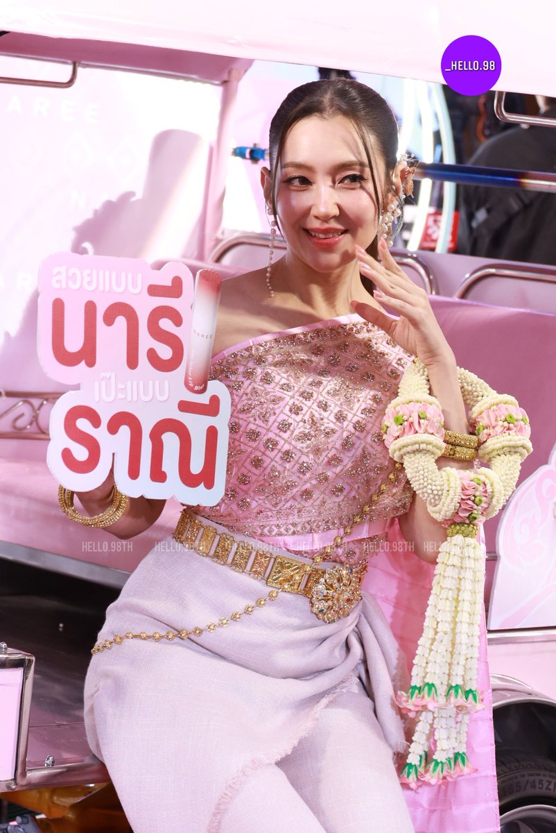 _Hello.98 tweet media