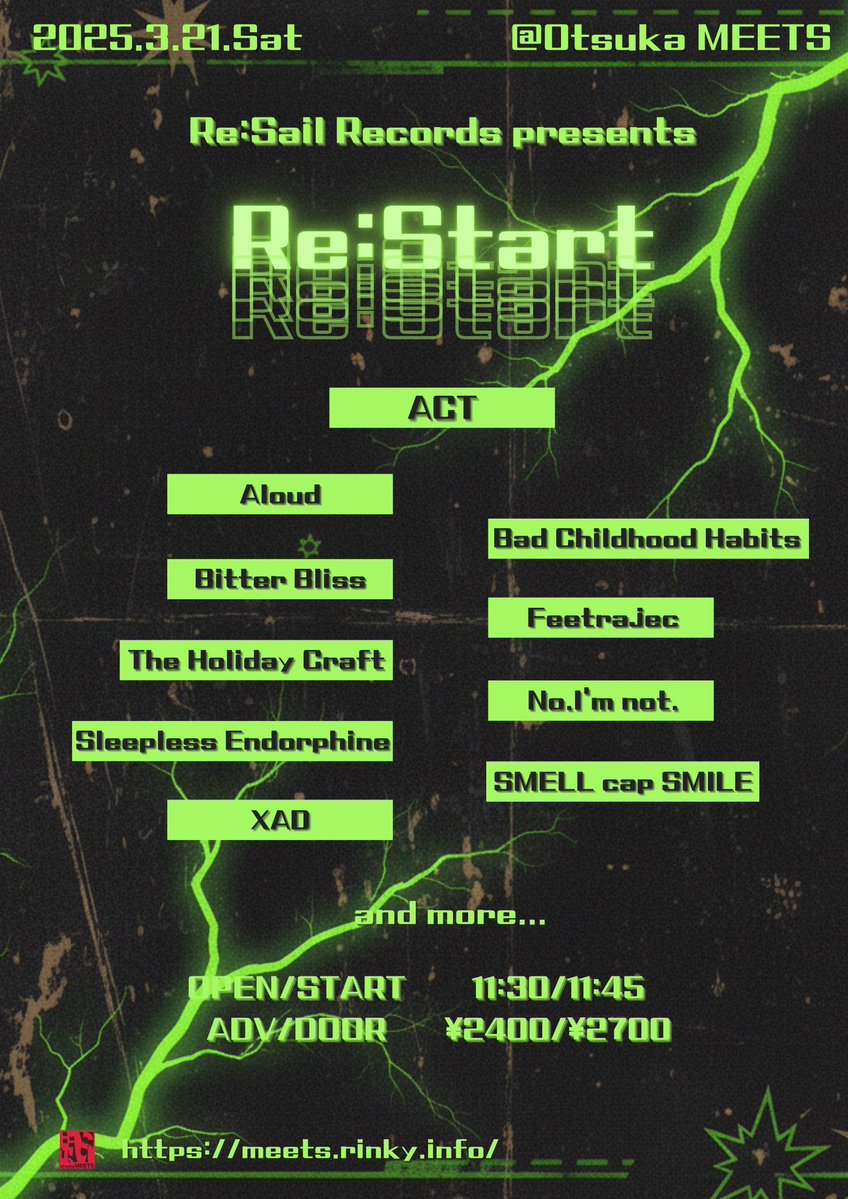 しんのしん tweet media