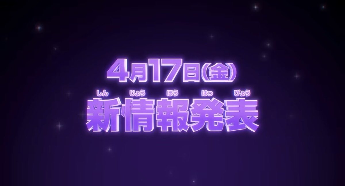 ポケモン速報 tweet media