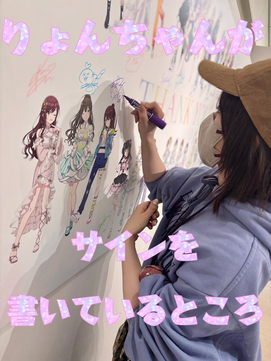 芝崎典子 tweet media