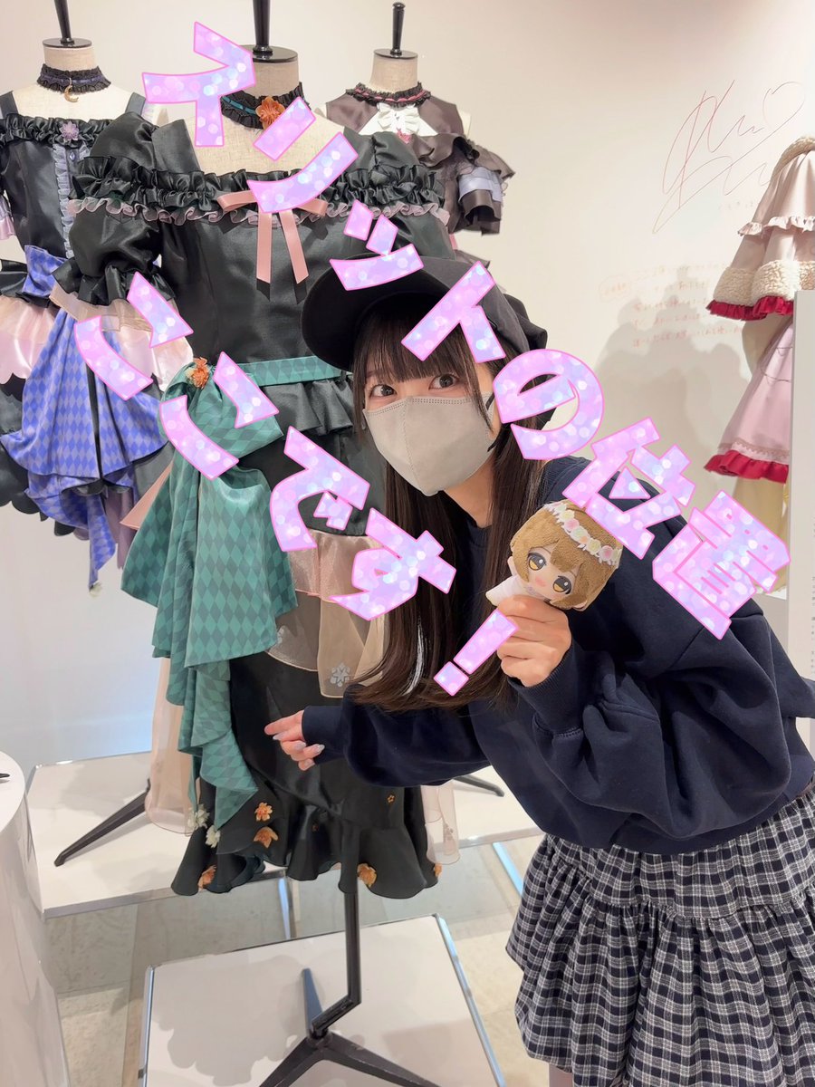 芝崎典子 tweet media