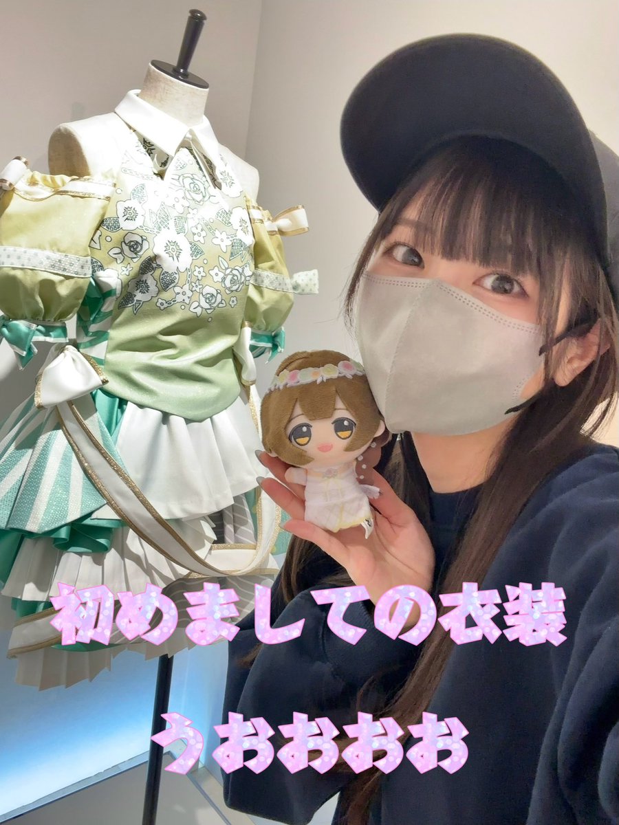 芝崎典子 tweet media