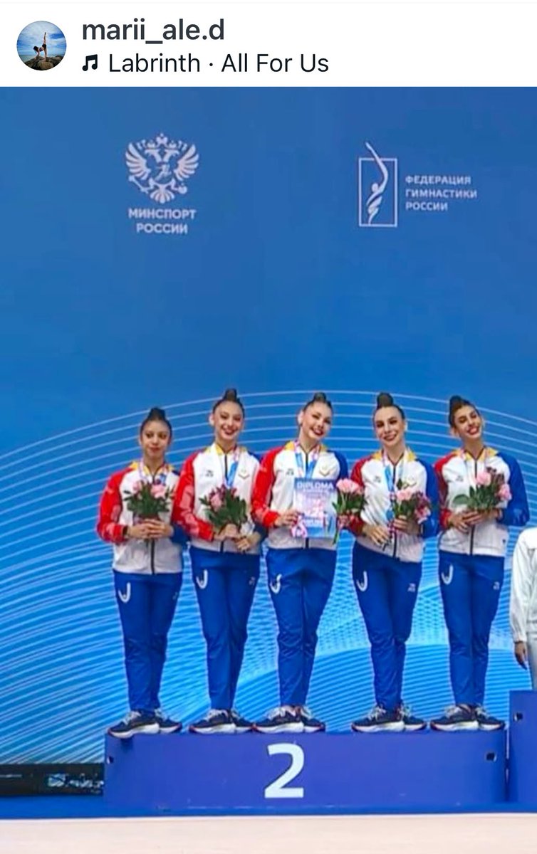 La selección de gimnasia rítmica de Venezuela ganó la medalla de plata en la modalidad de conjunto durante el Grand Prix Copa de Campeones Alina Kabaeva de San Petersburgo. fm.uc.edu.ve/2026/03/16/con…
(La 3ra foto es de Marianita, integrante del equipo).
#OtraBuenaNoticia 🇻🇪 🎉 🤸🏿‍♂️