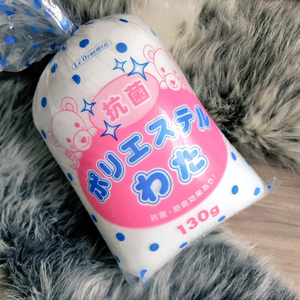 アトリエ ワイルドボア―Atelier Wild Boar― tweet media