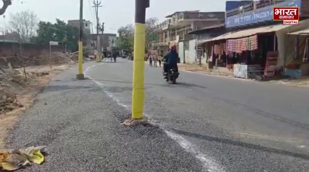 Navratan kumar tweet media