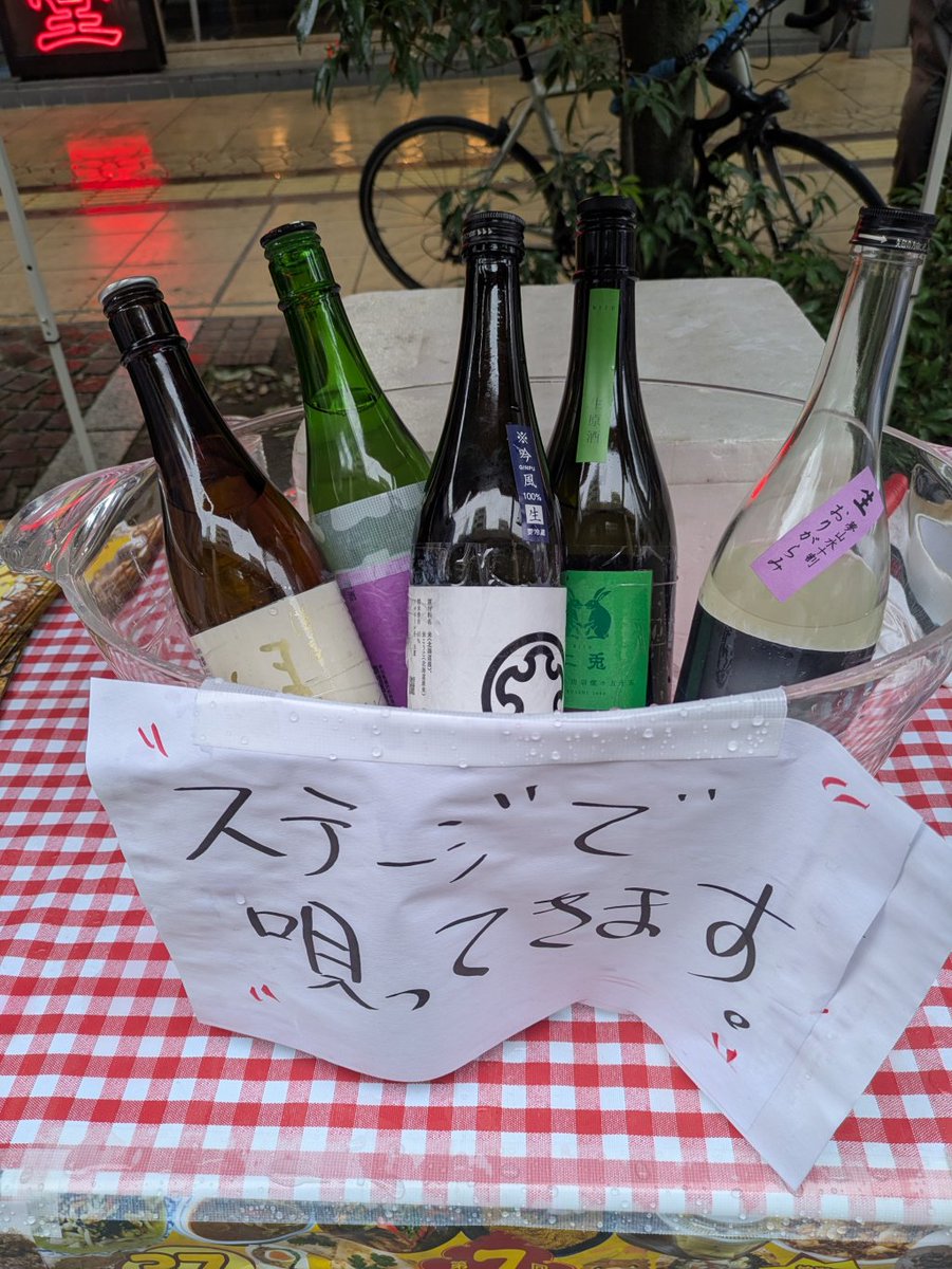 相模大野の看板屋🚸(株)プラスマークス🚸タオマフさん🧣 tweet media