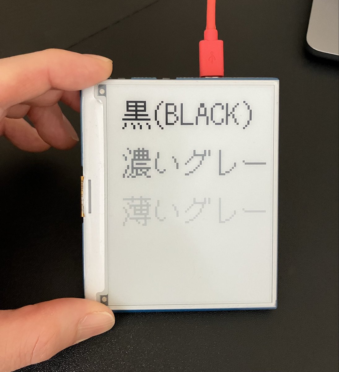 そぞら@Raspberry Pi 電子工作 tweet media