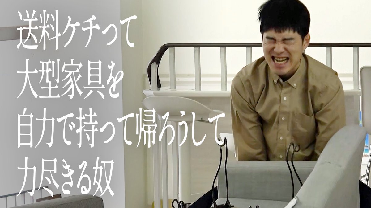 【公式】っせ ーJARUJARU CONTE TOUR 2026SSー tweet media