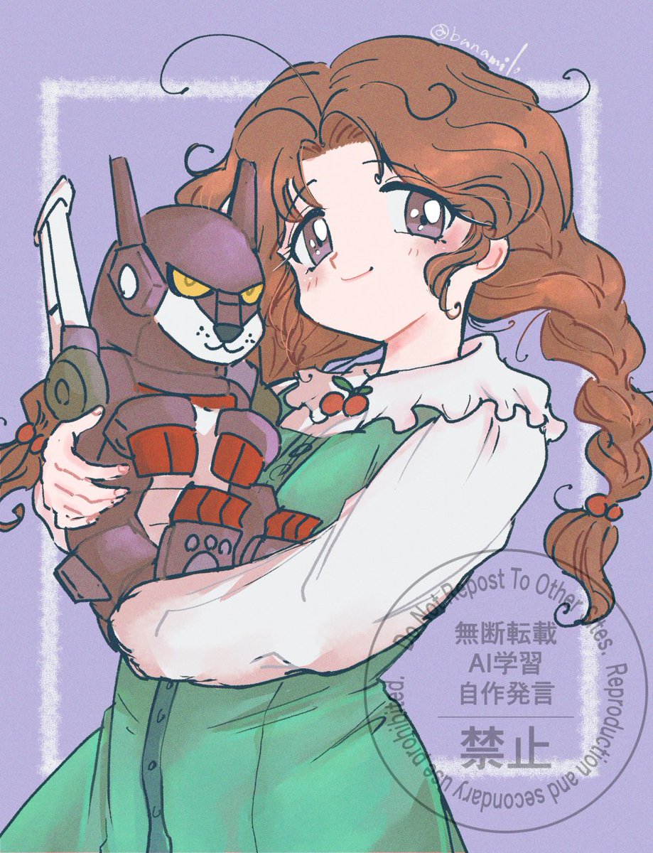 ばななみそ⚔️🎀 tweet media