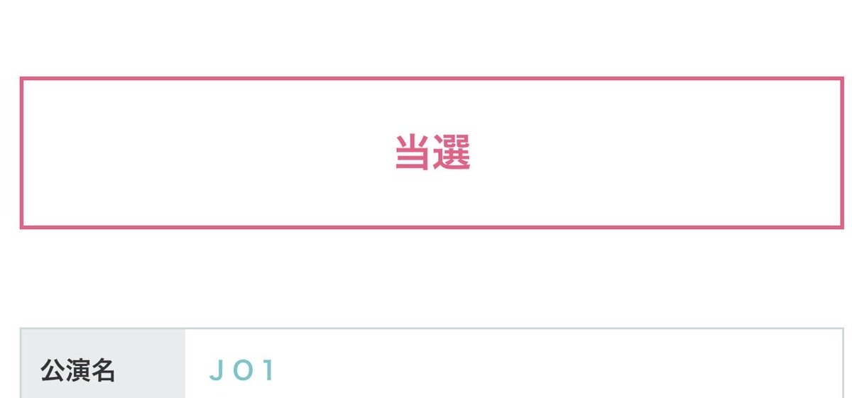 きん🦊🍫💙🍍 tweet media