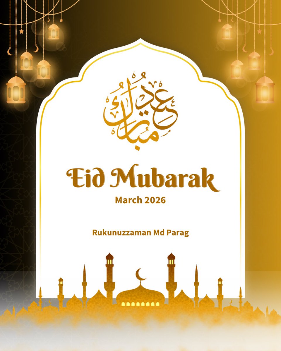 #eid