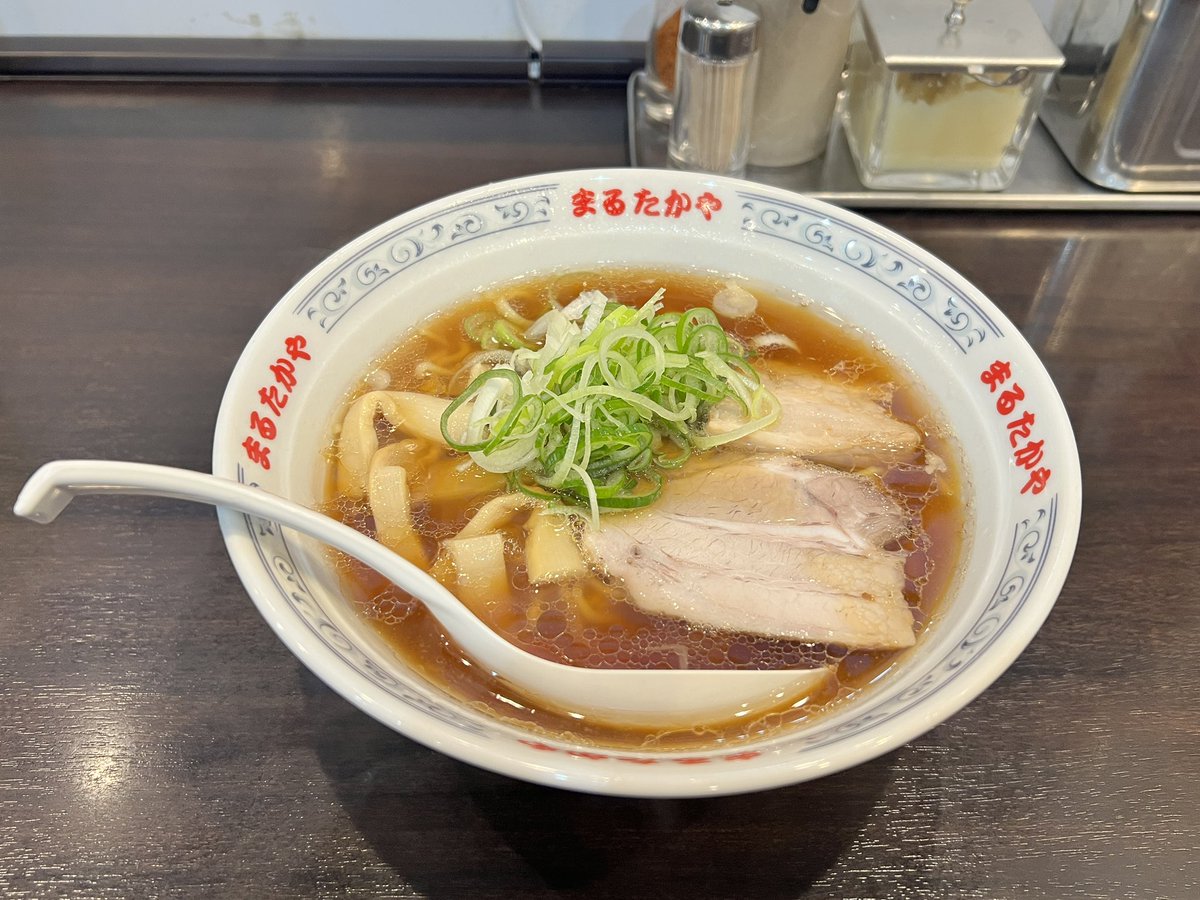 HASH-ROYAL【ラーメンアカデミア】 tweet media