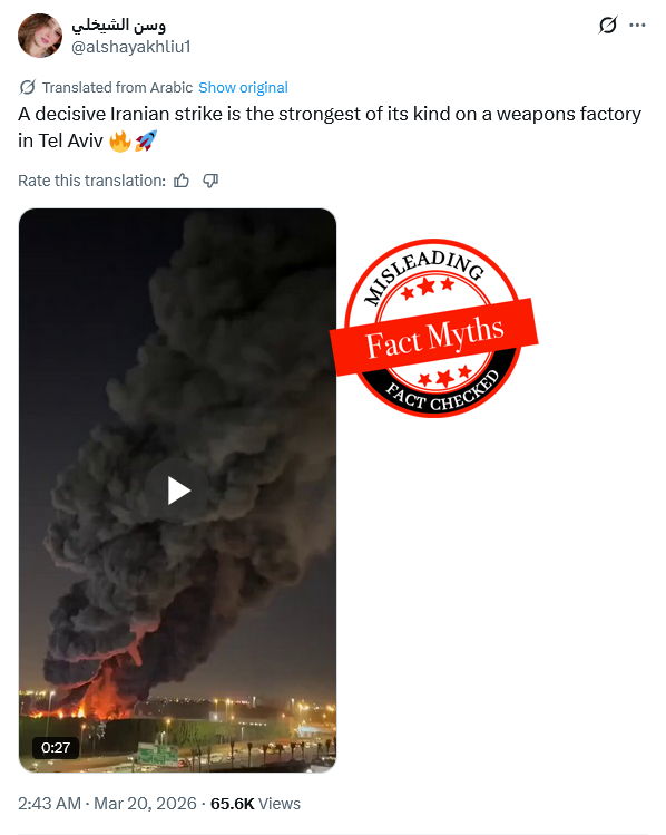 Vishal Maheshwari tweet media