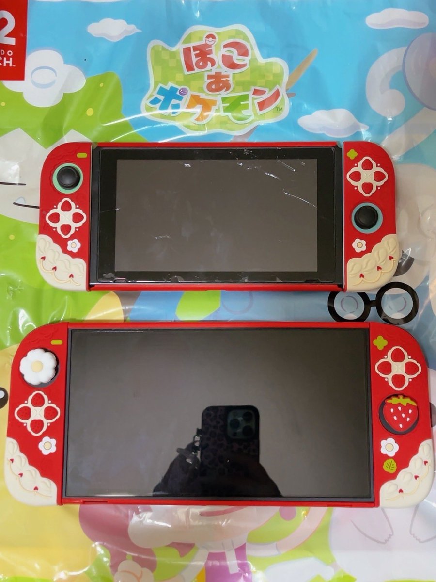 🫘ずっきー返事は元気な時のみ🫘 tweet media