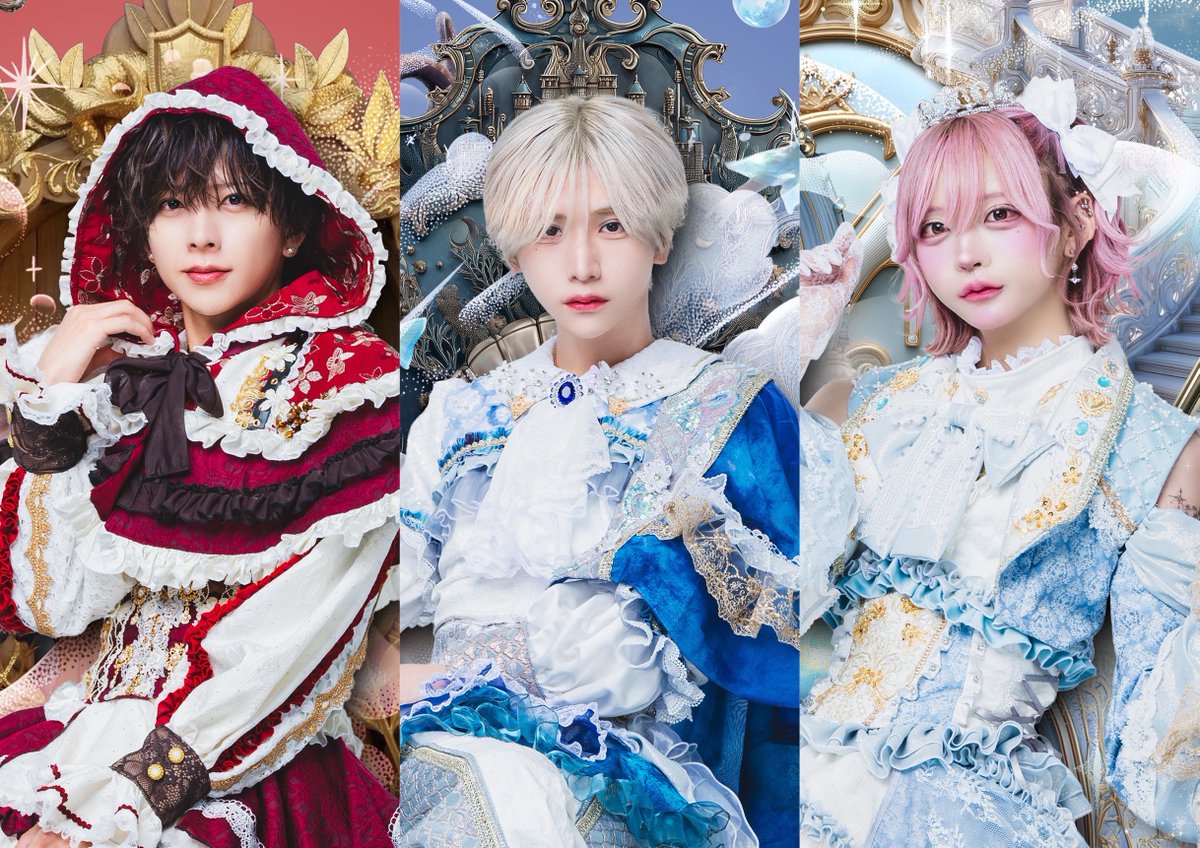 #らぶしっく tweet media