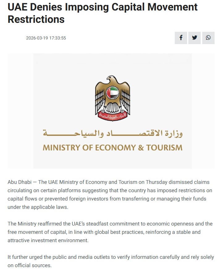 Pink Cerberus tweet media