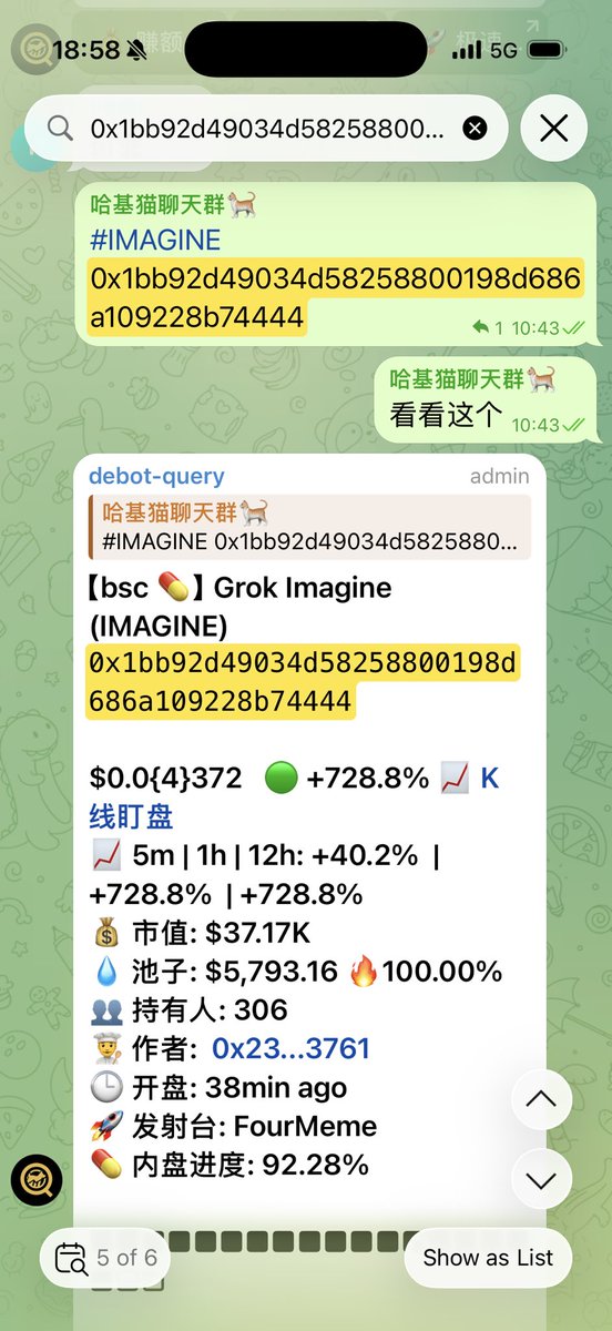 CryptoCat|猫姐🐈 tweet media