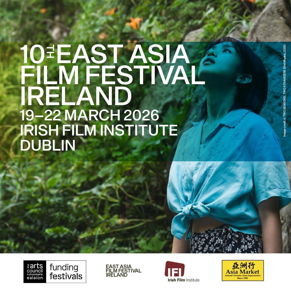 Experience Japan tweet media