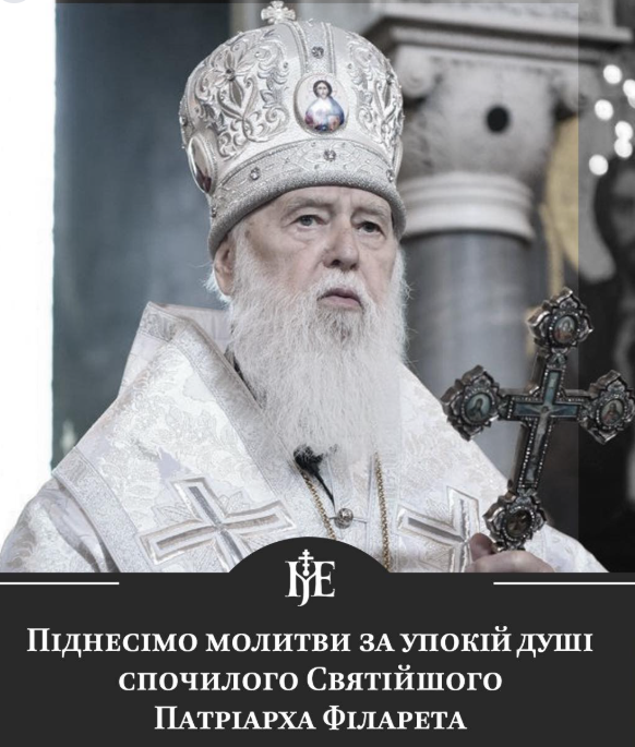 Олег Леусенко tweet media