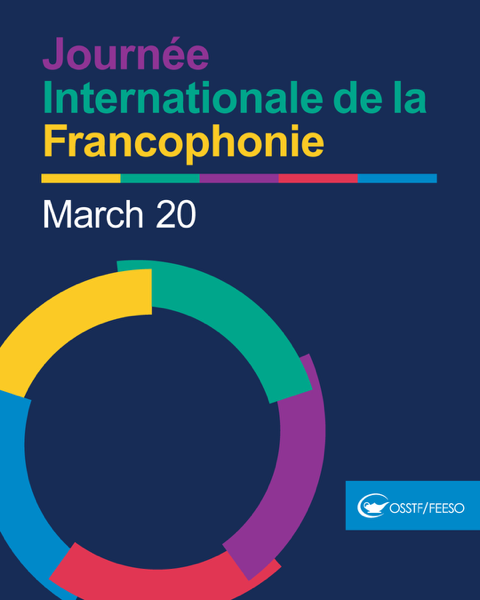 OSSTF Communications tweet media