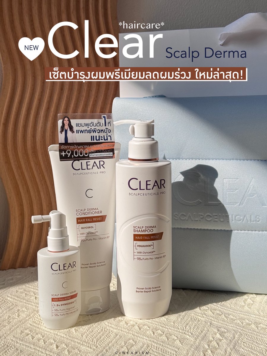 🦄𝐂𝐢𝐧𝐞𝐚𝐫𝐢𝐬𝗺♡︎✨ tweet media