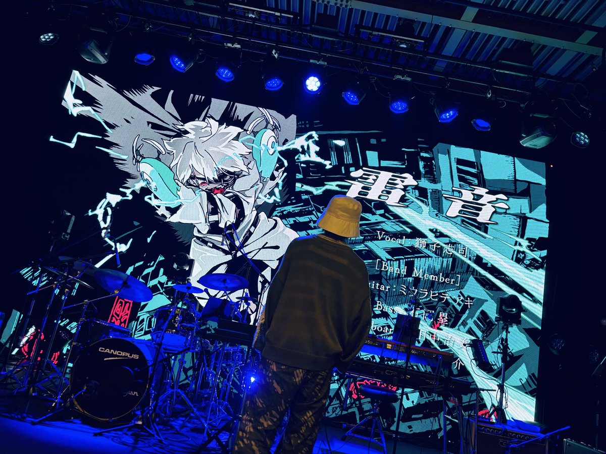 獅子志司 tweet media