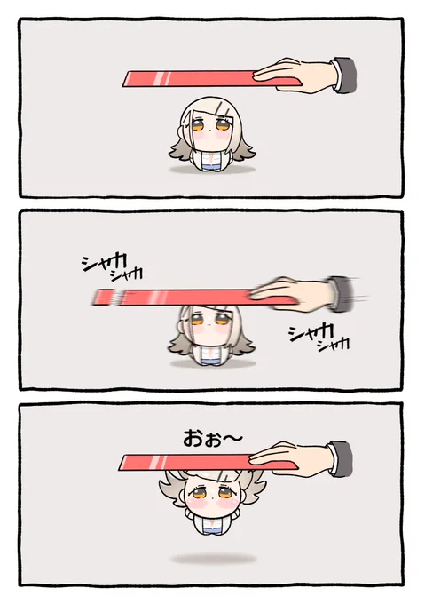 これからも もちもち を よろしく
#3連休はフォロワーさんが増えるらしい 