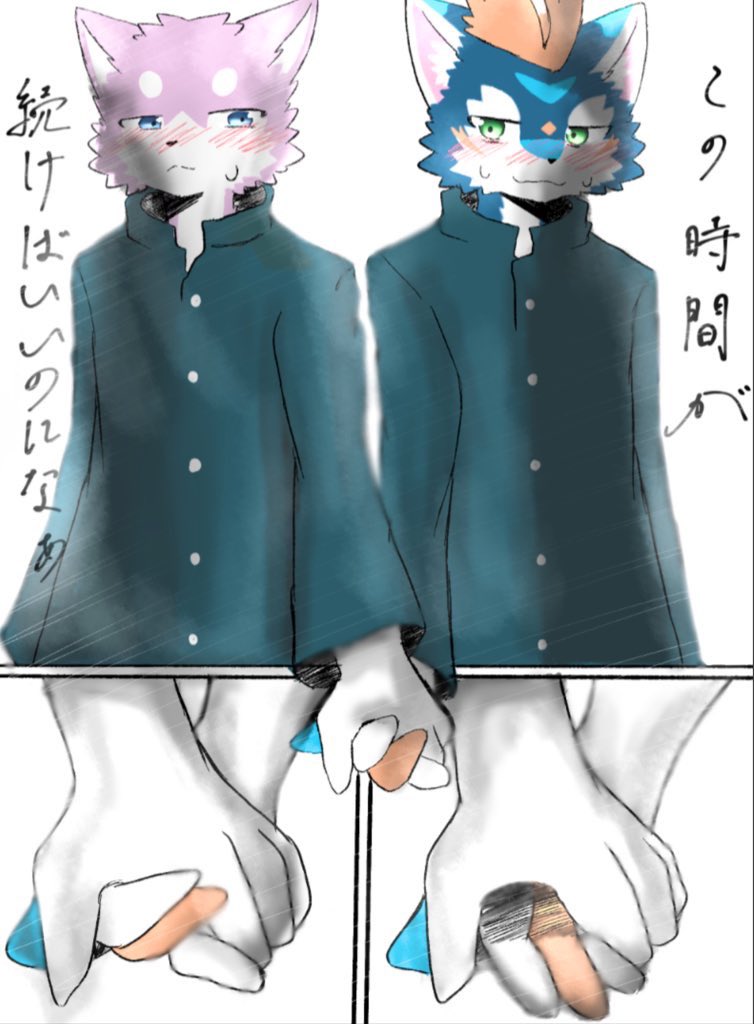 ×（宵） tweet media