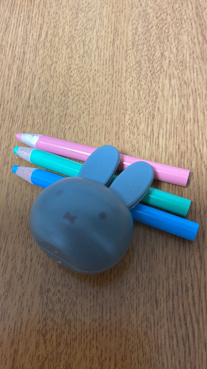 ミッフィぽいのは、鉛筆削りです✨愛用中
なんか呟きたかっただけです。ハイ🙂‍↕️